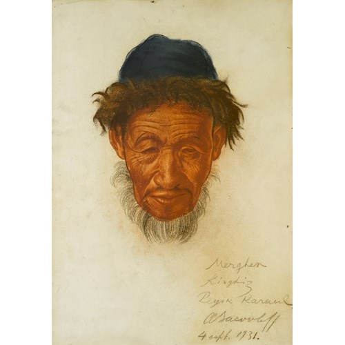 Portrait of a Kirghiz